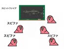 【APEX】武器の略称を教えてくれるparrot