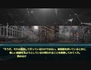 【TALE】銃の形