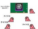 【APEX】ホップアップの略称を教えてくれるparrot