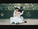 【わた×なよは】怪物 踊ってみた