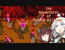 【レトロゲーム】あかりときりたんのThe Adventures of Maddog Williams実況#7【VOICEROID実況】