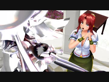 【東方MMD・アクション】I AM DRAGON(我是龍) 後編