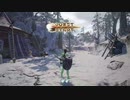 【MHRize】全裸でハンマー担いで村を救っていく#8