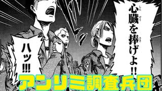 人気の シャドバ実況 動画 139本 ニコニコ動画