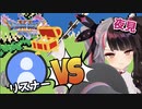 【ドラクエ】勝手にリスナーと勝負して勝手に負ける夜見れなまとめ【にじさんじ切り抜き】