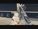 スローで見るハンドガン【GTA5】