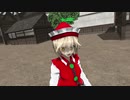 【東方MMD】キャプテン村紗　シュート41『追いかけろ！』【超格闘サッカーアクション】