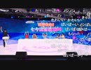 アイドルマスター シャイニーカラーズ生配信 ～放課後的！七夕流星群SP！～ コメ有アーカイブ(3)