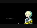 ドブネズミアクターズ　実況part９