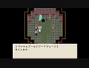 狼とウサギとゴーヤの物語#2[月と踊る海]