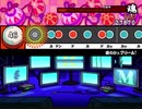 【小林さんちのメイドラゴンS】太鼓さん次郎　愛のシュプリーム！　創作譜面