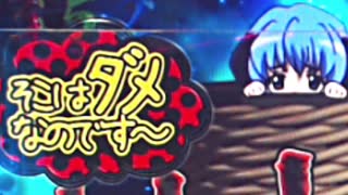 人気の Crひぐらしのなく頃に戯 動画 78本 ニコニコ動画
