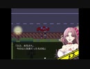ドブネズミアクターズ　実況part10