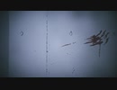 予告