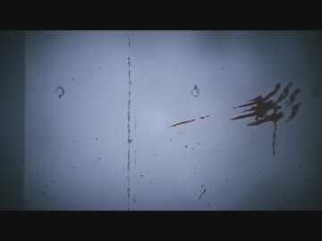 予告