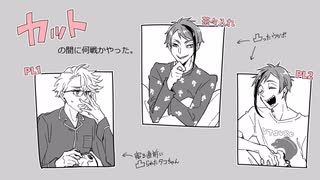 【ツイステ偽実況】慈悲寮がわいわいオバククをやる