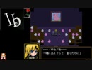 ある絵画の末路  【ib】