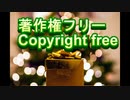 [BGM]クリスマス　きよしこの夜 Christmas Silent Night