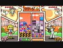PSP用パズルゲーム 『ころん』アーケード Speedrun in [5:45]
