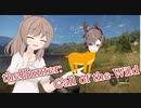 【theHunter:CotW】てんさいはんたーささらちゃん！VS シカハシ