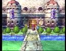 【DQ4】ドラクエ4実況プレイ4