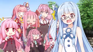 【ボイチェビ嘘予告祭】失った者たち【ソフトウェアトーク劇場】