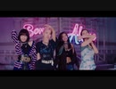 BLACKPINK - Lovesick Girls 『JP Ver.』