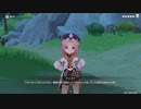 原神　初見プレイ　パート291