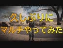 【実況:BOCW】K/D 0.78のシーズン４(延長１回)