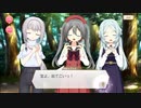 【 マギアレコード】私は魔法少女だから！！【487】なだのよびごえ②