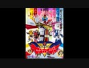 【歌ってみた】全界合体！ジュラガオーンを歌ってみた【みかがみ】