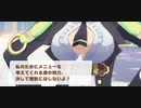 [ウマ娘] ENDLESS DREAM!! [フジキセキ・ヒシアマゾン・チケゾー]