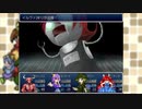 【ざくアク実況Part15】異世界より出でし王国民、演技派目指す。