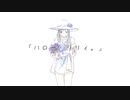 ハロー、リリィ。/ feat.可不