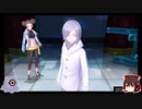 【デジモンストーリーサイバースルゥース】電脳探偵はじめましたPART37【ゆっくり実況】