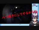 【切り抜き】【例外配達】赤ちゃんに振り回される新人Vtuber【月夜ライカ】