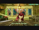 【相葉夕美と行く】Yumiitopia Part.11【ミートピア】