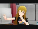 【ミリシタ】 #089 うみみん☆キャンプへようこそ！ ~スポーツ!スポーツ!スポーツ!~