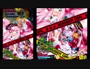 今のクラス以上を維持したいボンバーガール Part.1