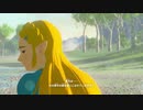 続編出るまでにBotWクリアしときたいマン　クリア後part4