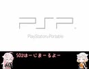 スタオ2半裸ハーレムユニバース！01