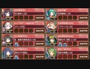 【字幕有】炎天賑わす祭囃子 絶弐 難しい【城プロRE 彦根城+☆6以下イベユニ 平均Lv69】