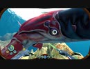 [SUBNAUTICA] 氷海動物園10 [BELOW ZERO]
