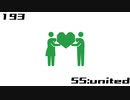 【NNI】55:united【100styles×30sec.】