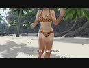 【DoaX3】グラビアパラダイス(日焼け3パターン) 紅葉 071503