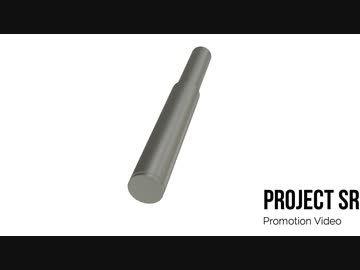 【PROJECT SR】PV2 部品CGテスト