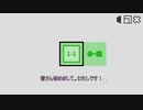【CeVIO】Understand実況