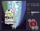 グダグダすぎる「東方紅魔郷」実況 Part7(終)