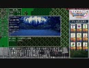【生配信切り抜き】『2Dモード縛りのドロップ全回収の旅』の思い出【DQ11S】