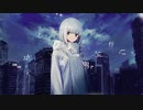 ゼロで割る -  歌ってみた【となり≫ × 智美 × ぺるな】